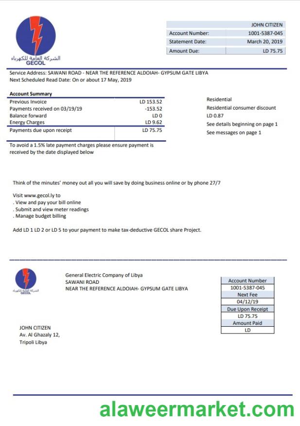 Libya General Electric Company electricity utility bill template in Word and PDF format